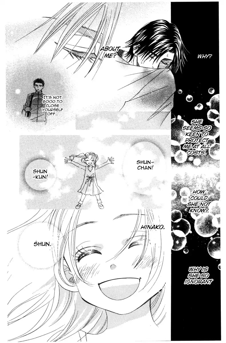 Shanimuni GO Chapter 144 page 28 - Chapter 144: The One I Want