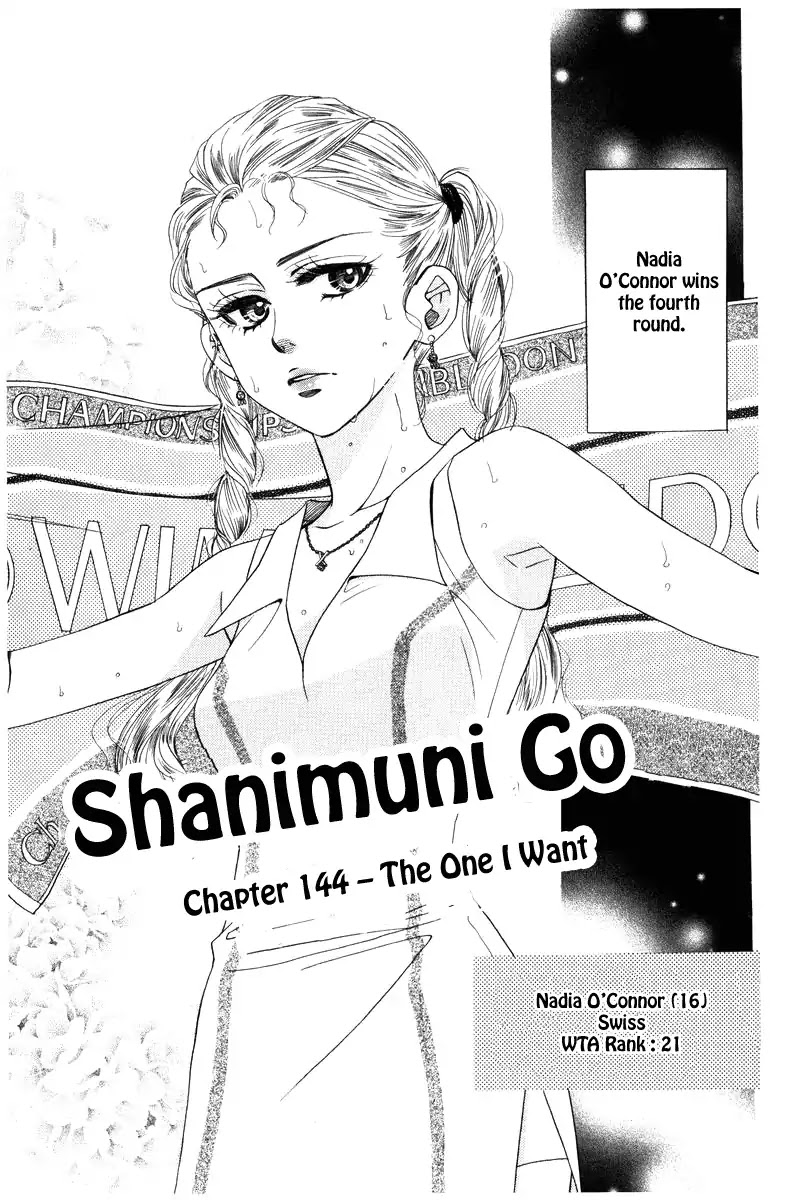 Shanimuni GO Chapter 144 page 3 - Chapter 144: The One I Want