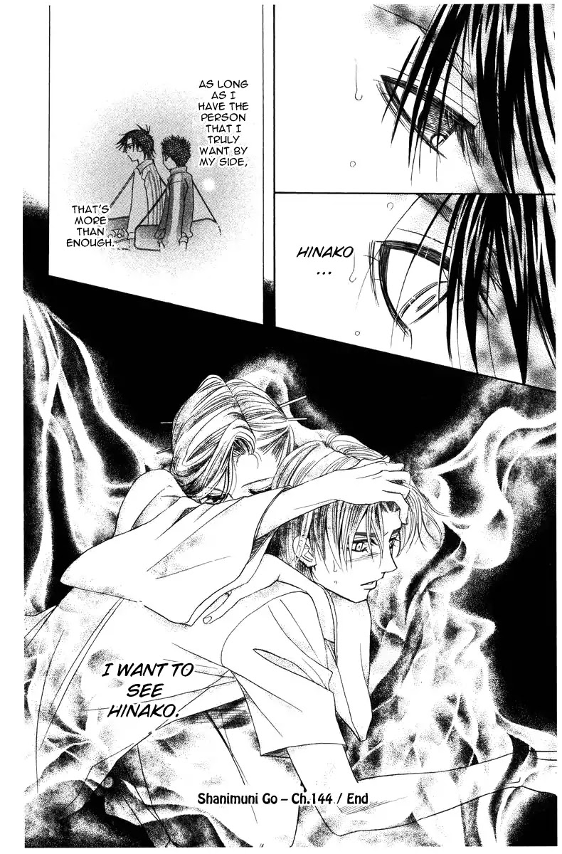 Shanimuni GO Chapter 144 page 30 - Chapter 144: The One I Want