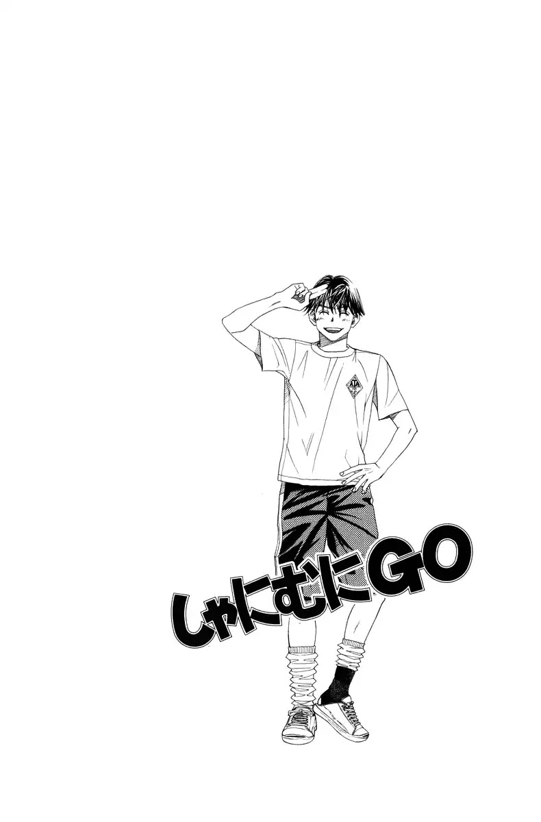 Shanimuni GO Chapter 144 page 32 - Chapter 144: The One I Want