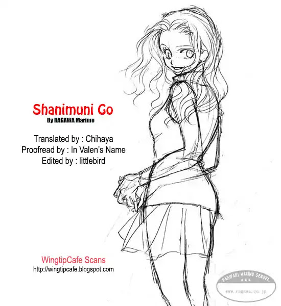 Shanimuni GO Chapter 144 page 34 - Chapter 144: The One I Want