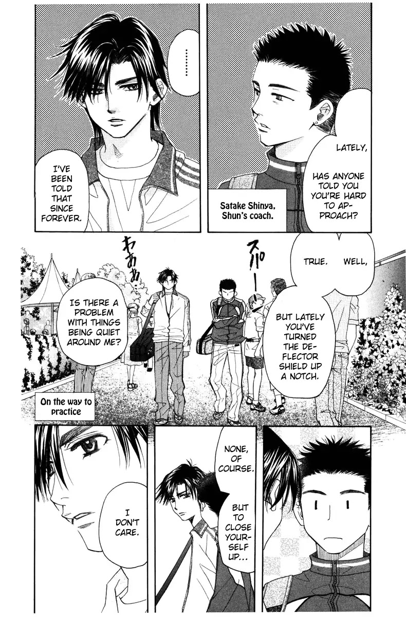 Shanimuni GO Chapter 144 page 6 - Chapter 144: The One I Want