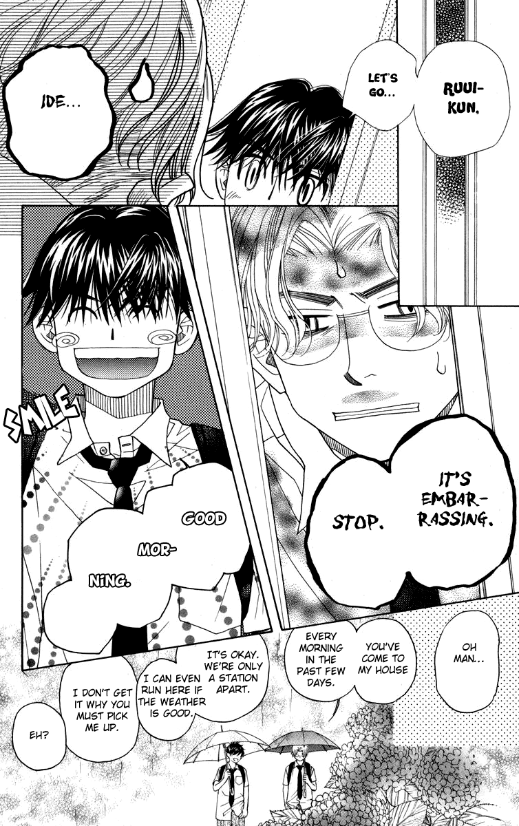 Shanimuni GO Chapter 145 page 12 - Chapter 145: Will It Reach Him?