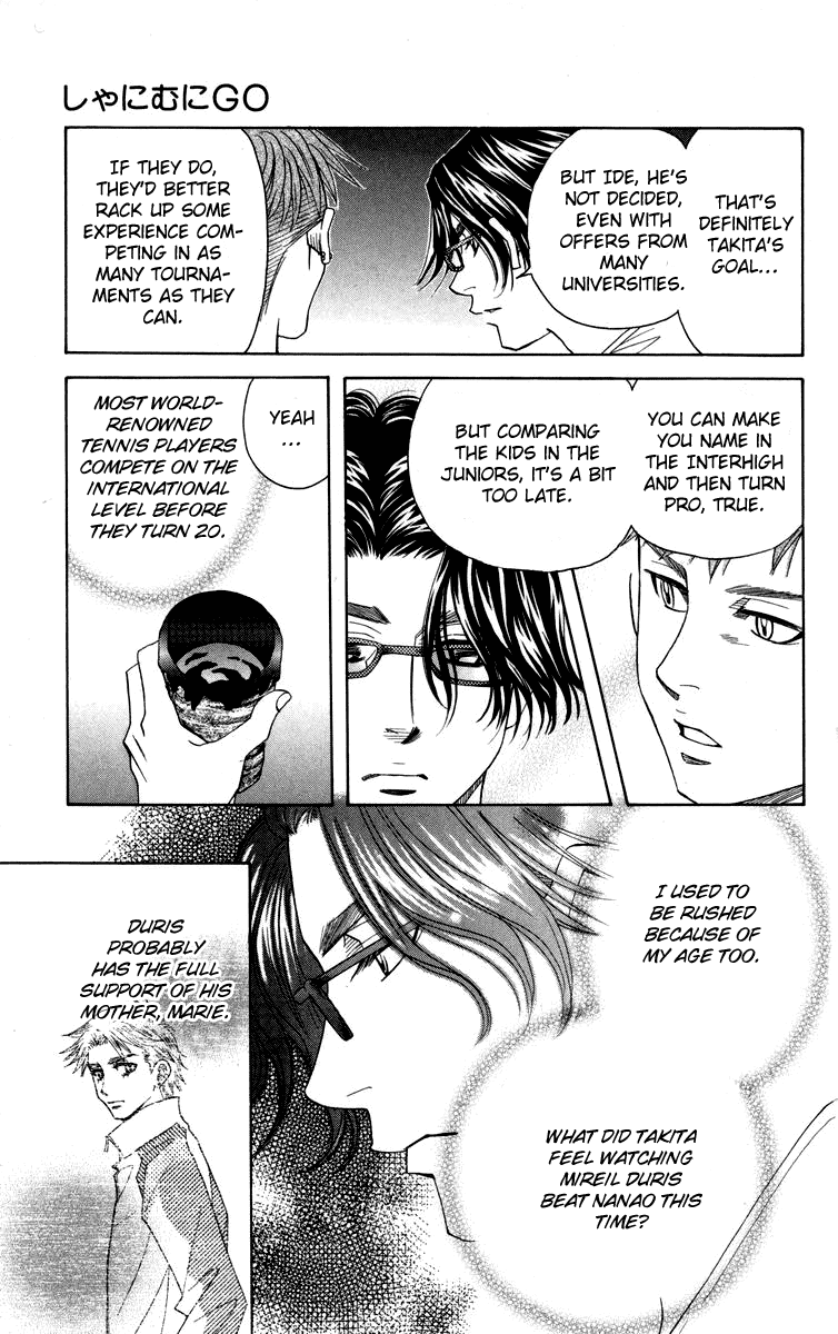 Shanimuni GO Chapter 145 page 17 - Chapter 145: Will It Reach Him?