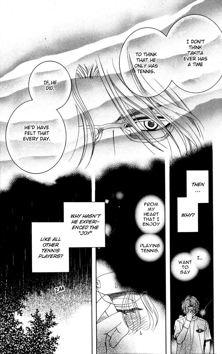 Shanimuni GO Chapter 145 page 23 - Chapter 145: Will It Reach Him?