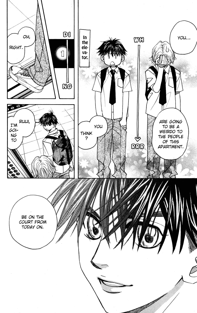 Shanimuni GO Chapter 145 page 30 - Chapter 145: Will It Reach Him?