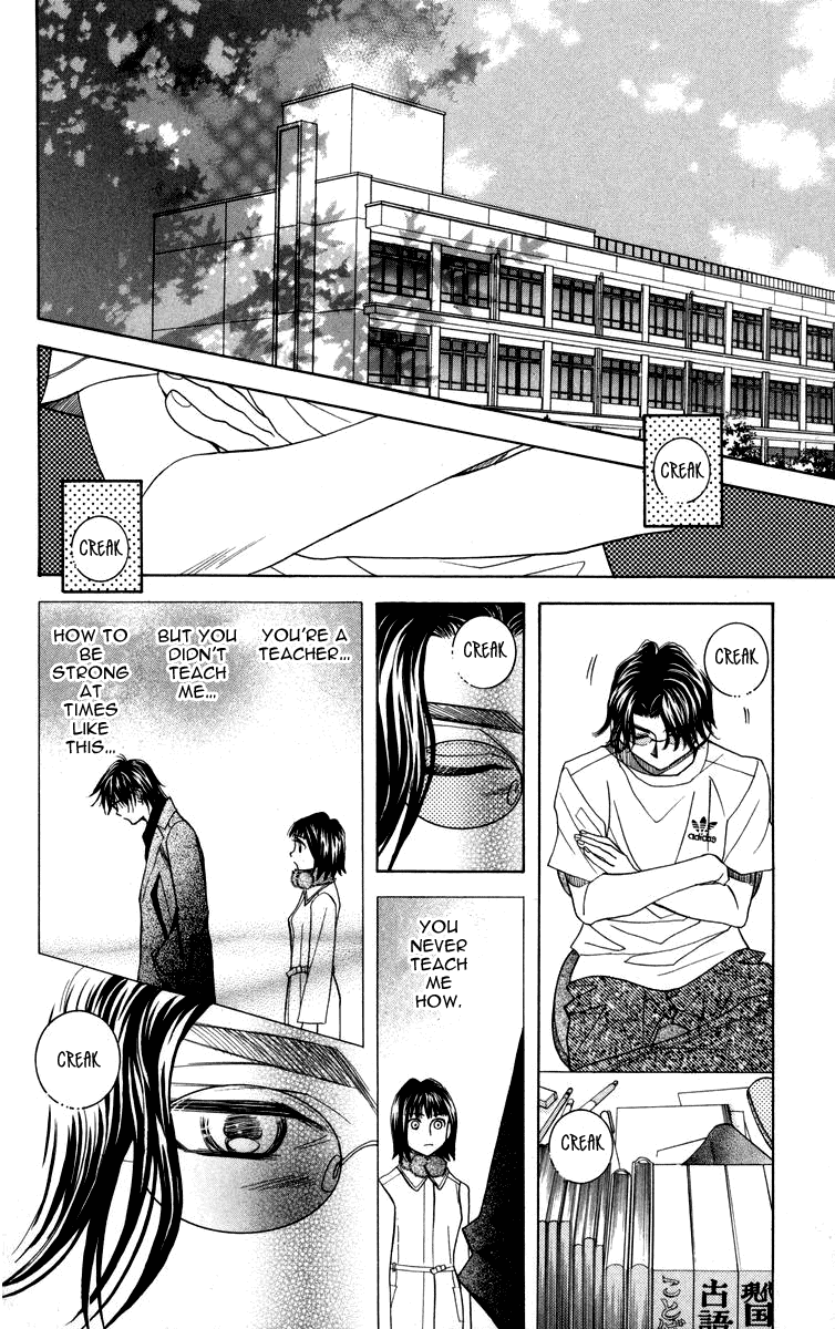 Shanimuni GO Chapter 145 page 34 - Chapter 145: Will It Reach Him?