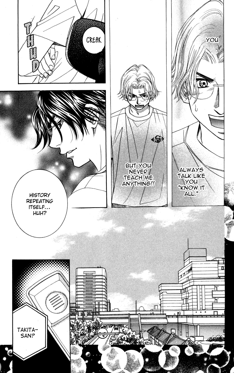 Shanimuni GO Chapter 145 page 35 - Chapter 145: Will It Reach Him?