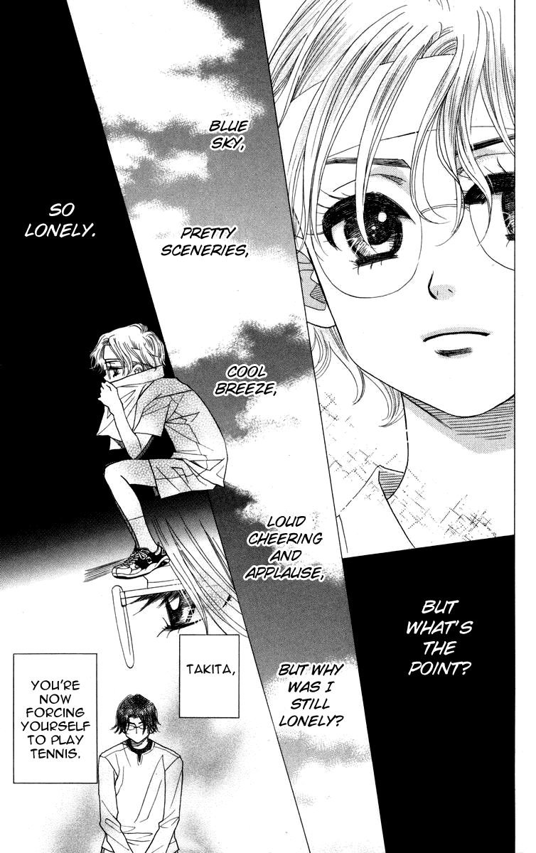 Shanimuni GO Chapter 145 page 9 - Chapter 145: Will It Reach Him?