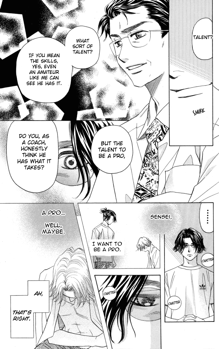 Shanimuni GO Chapter 146 page 12 - Chapter 146: Bad at Expressing One's Feelings
