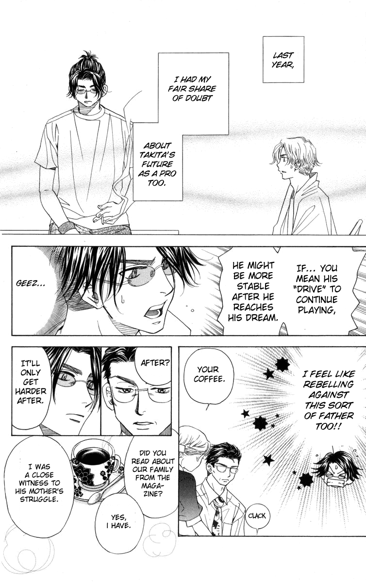 Shanimuni GO Chapter 146 page 13 - Chapter 146: Bad at Expressing One's Feelings