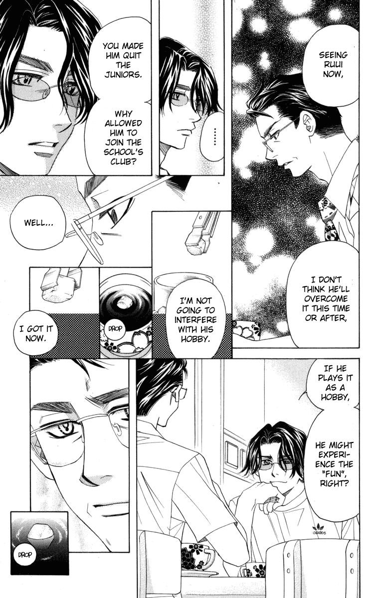 Shanimuni GO Chapter 146 page 14 - Chapter 146: Bad at Expressing One's Feelings