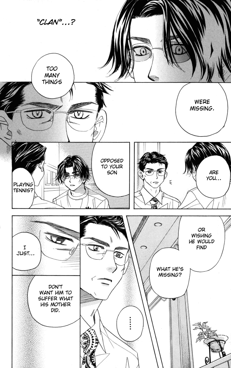 Shanimuni GO Chapter 146 page 17 - Chapter 146: Bad at Expressing One's Feelings
