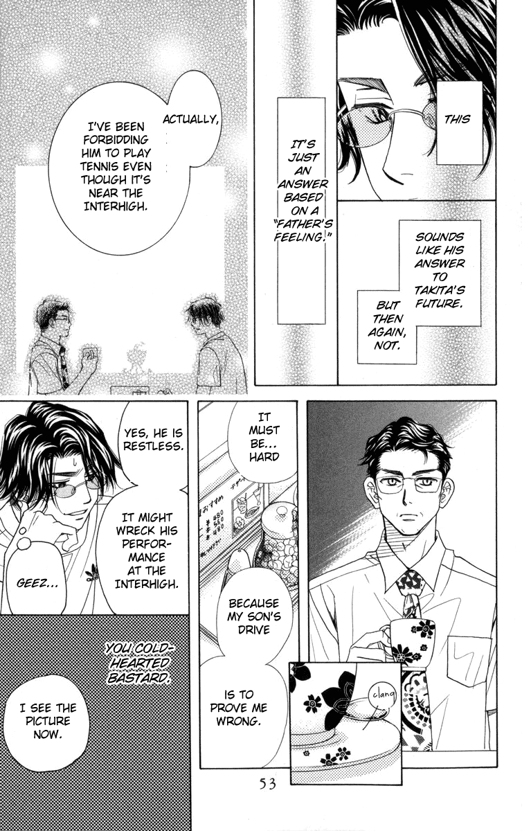 Shanimuni GO Chapter 146 page 18 - Chapter 146: Bad at Expressing One's Feelings
