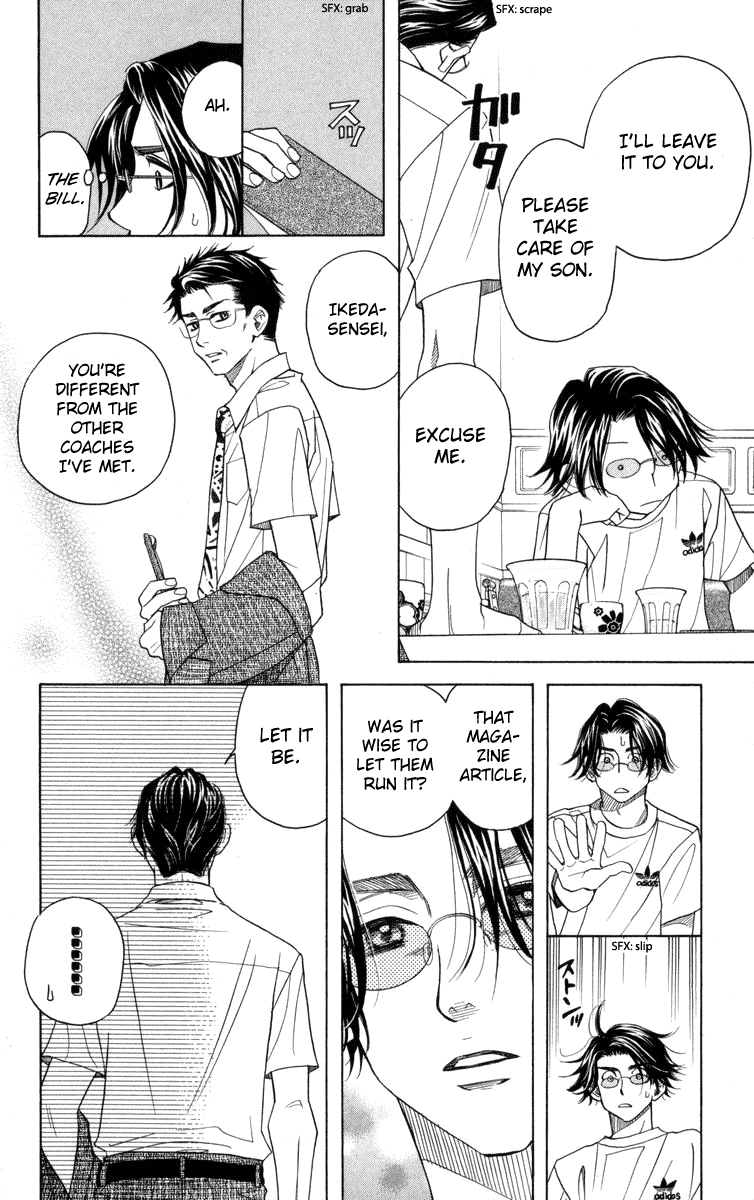 Shanimuni GO Chapter 146 page 19 - Chapter 146: Bad at Expressing One's Feelings