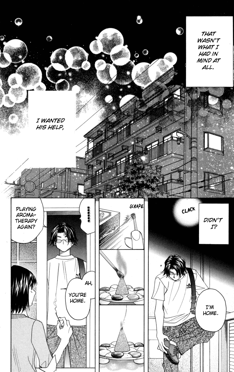 Shanimuni GO Chapter 146 page 21 - Chapter 146: Bad at Expressing One's Feelings