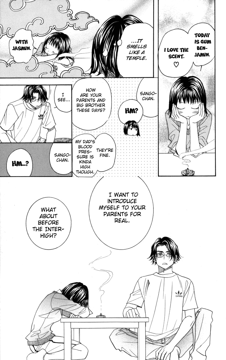 Shanimuni GO Chapter 146 page 22 - Chapter 146: Bad at Expressing One's Feelings