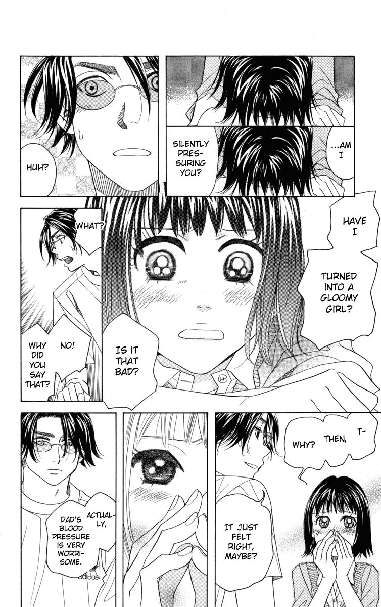 Shanimuni GO Chapter 146 page 23 - Chapter 146: Bad at Expressing One's Feelings