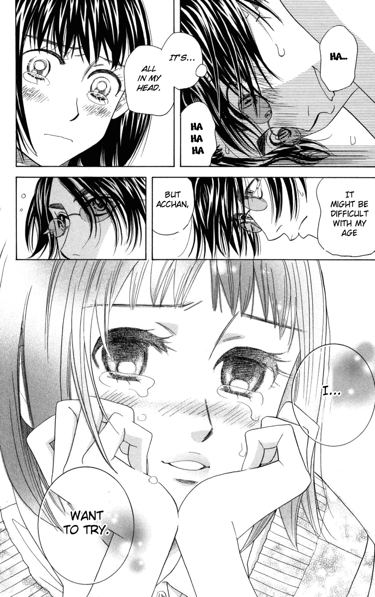 Shanimuni GO Chapter 146 page 25 - Chapter 146: Bad at Expressing One's Feelings