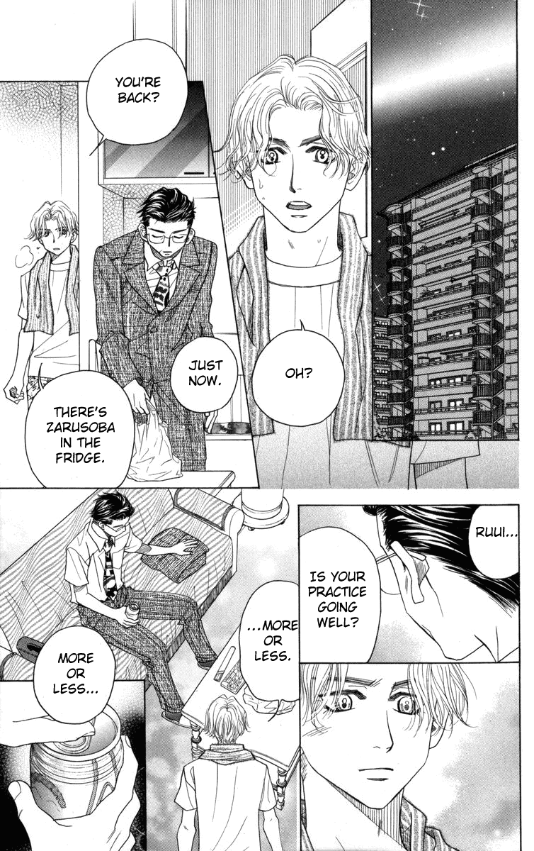 Shanimuni GO Chapter 146 page 28 - Chapter 146: Bad at Expressing One's Feelings