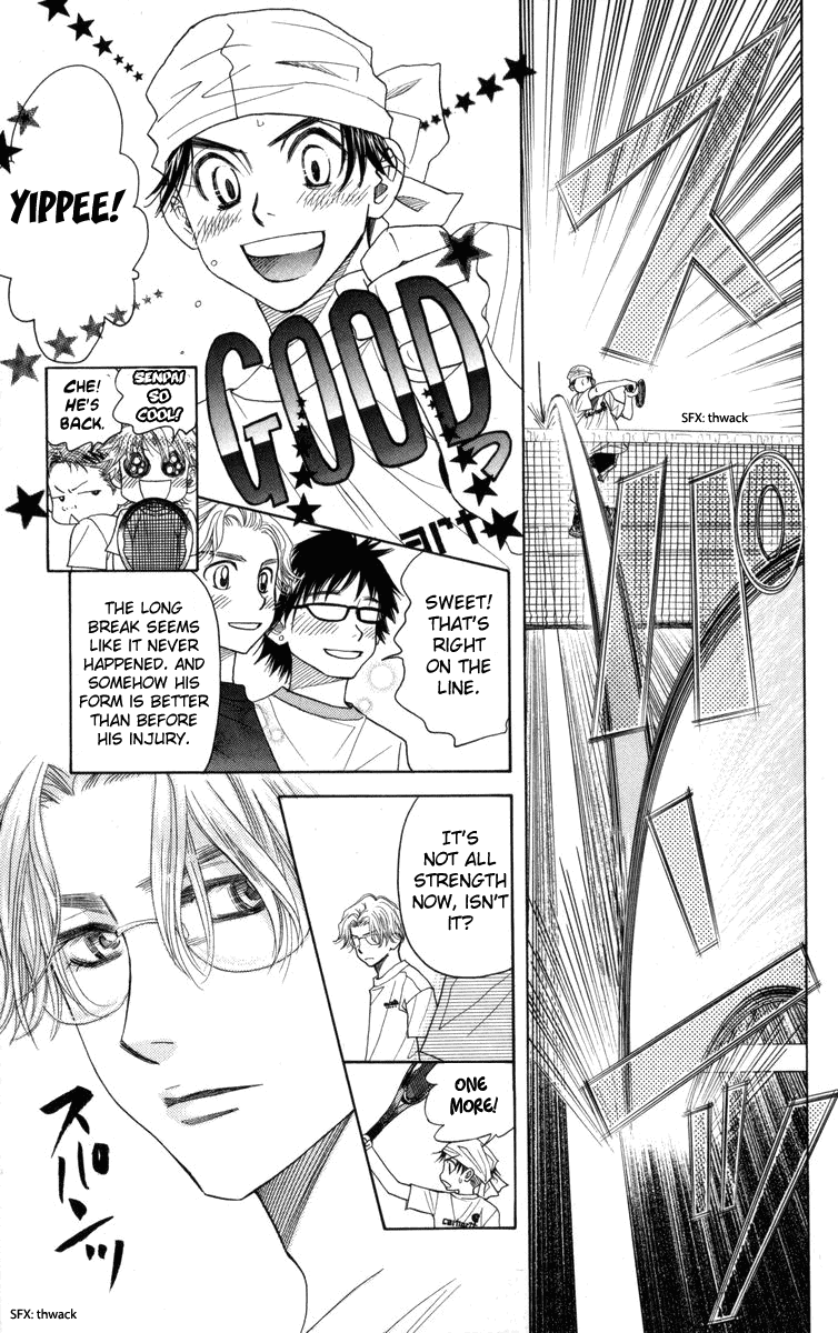 Shanimuni GO Chapter 146 page 4 - Chapter 146: Bad at Expressing One's Feelings