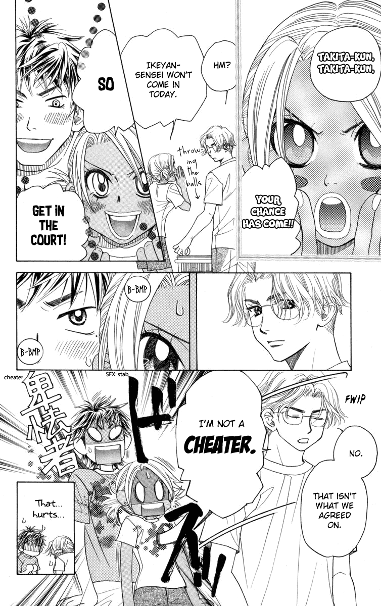 Shanimuni GO Chapter 146 page 5 - Chapter 146: Bad at Expressing One's Feelings