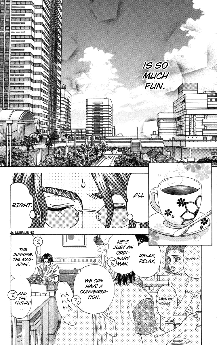 Shanimuni GO Chapter 146 page 7 - Chapter 146: Bad at Expressing One's Feelings