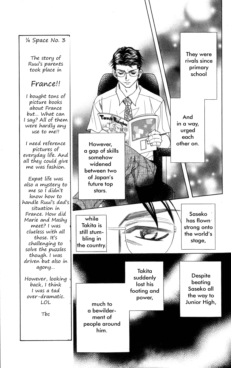Shanimuni GO Chapter 147 page 10 - Chapter 147: Encounter