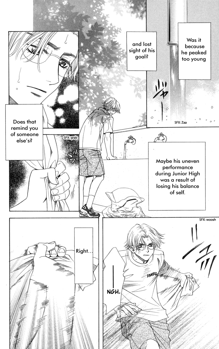 Shanimuni GO Chapter 147 page 11 - Chapter 147: Encounter