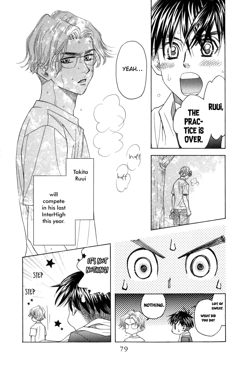 Shanimuni GO Chapter 147 page 14 - Chapter 147: Encounter