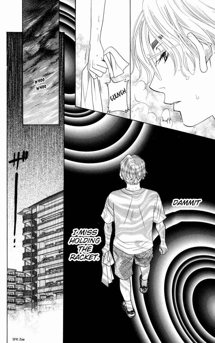 Shanimuni GO Chapter 147 page 15 - Chapter 147: Encounter