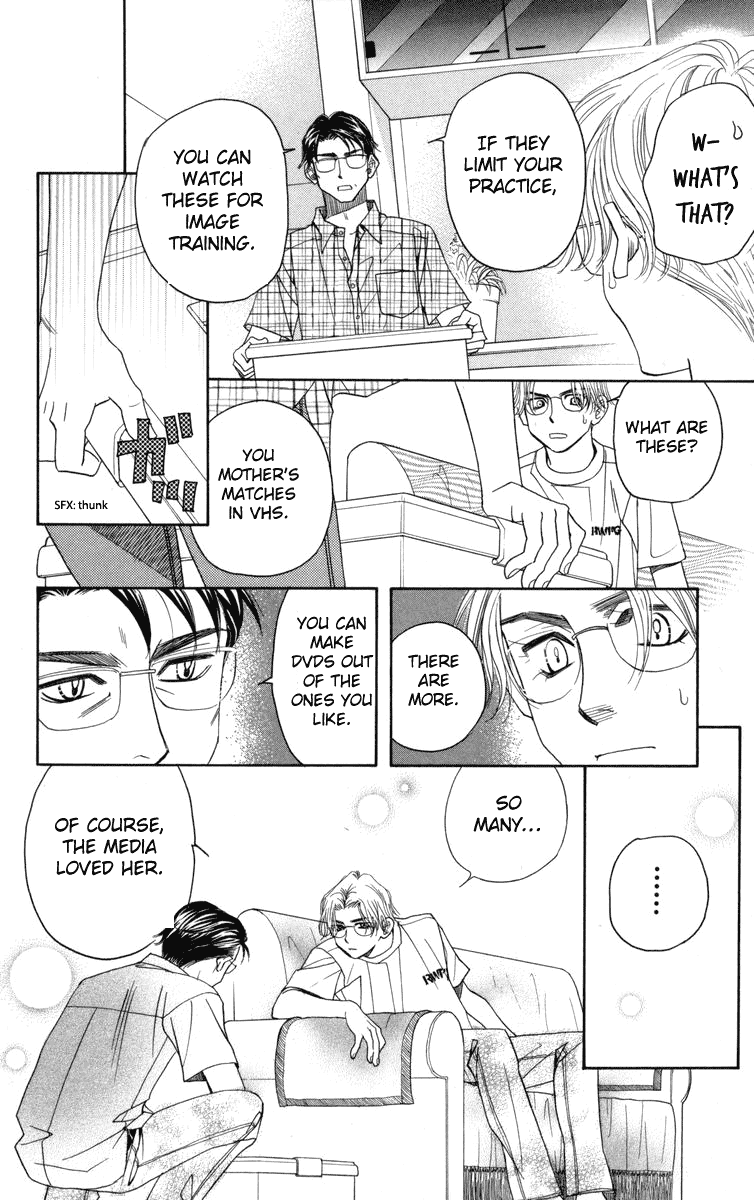 Shanimuni GO Chapter 147 page 17 - Chapter 147: Encounter