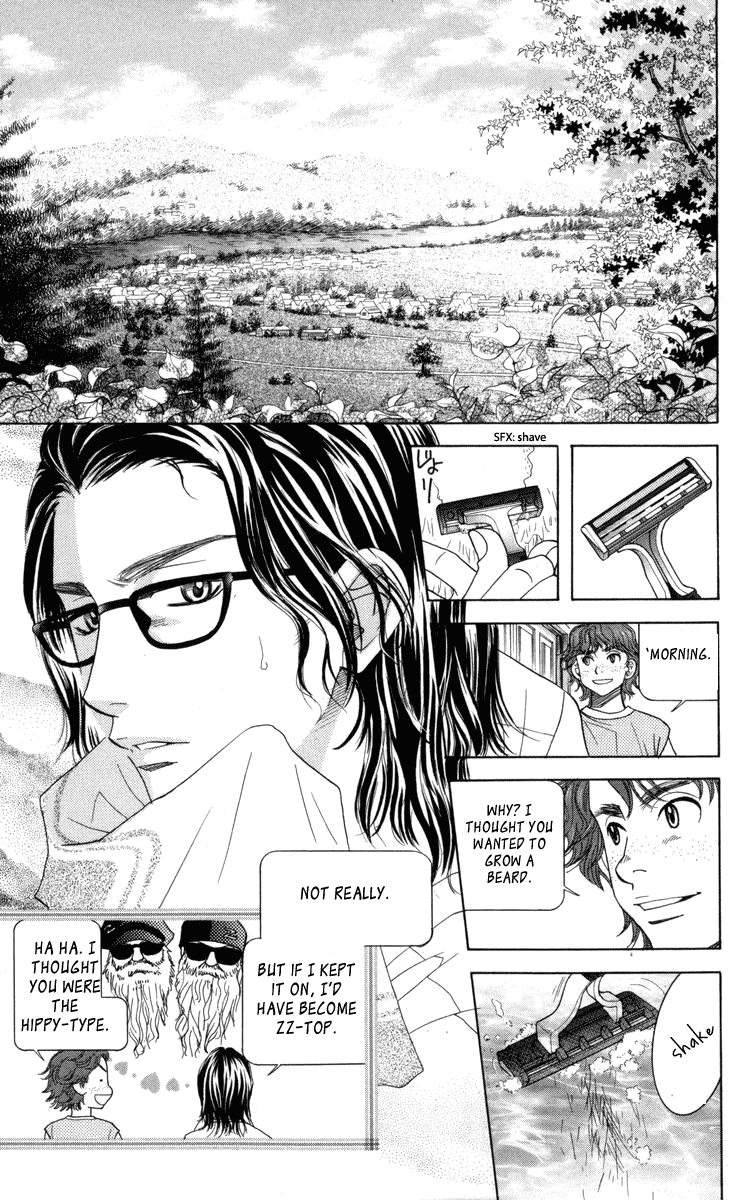 Shanimuni GO Chapter 147 page 22 - Chapter 147: Encounter