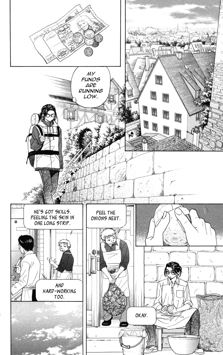 Shanimuni GO Chapter 147 page 23 - Chapter 147: Encounter
