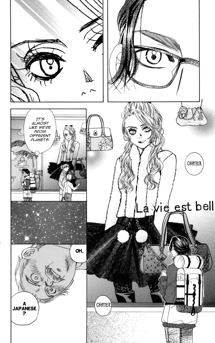 Shanimuni GO Chapter 147 page 25 - Chapter 147: Encounter