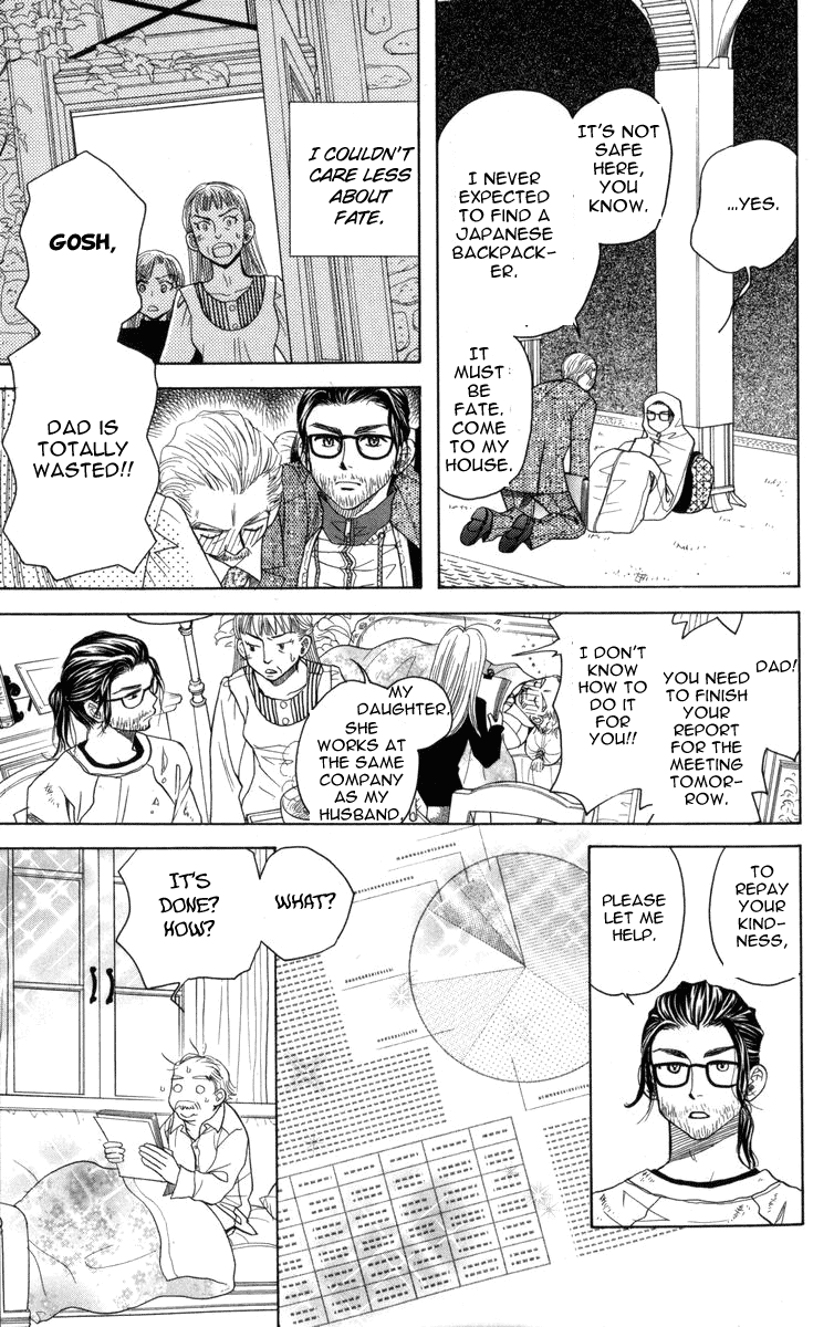 Shanimuni GO Chapter 147 page 26 - Chapter 147: Encounter
