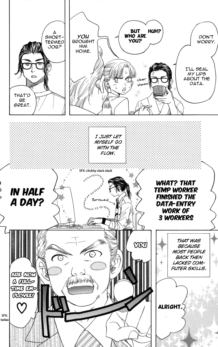 Shanimuni GO Chapter 147 page 27 - Chapter 147: Encounter