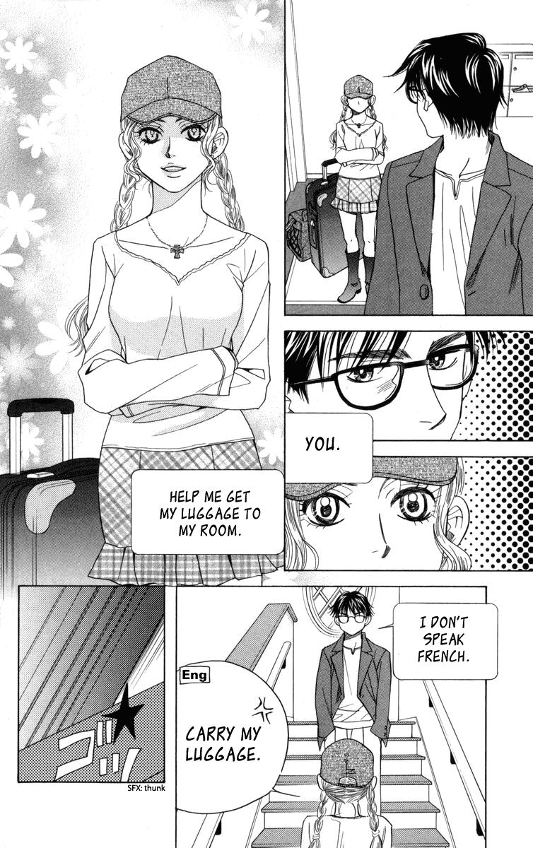 Shanimuni GO Chapter 147 page 29 - Chapter 147: Encounter