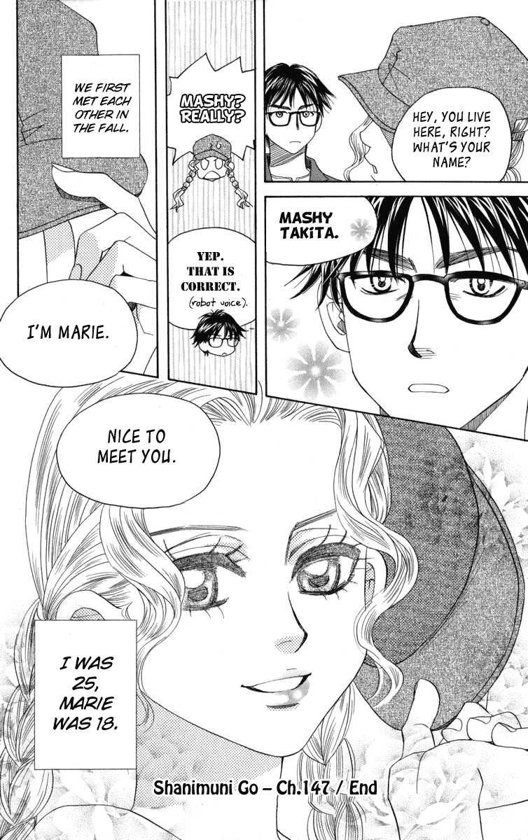 Shanimuni GO Chapter 147 page 31 - Chapter 147: Encounter