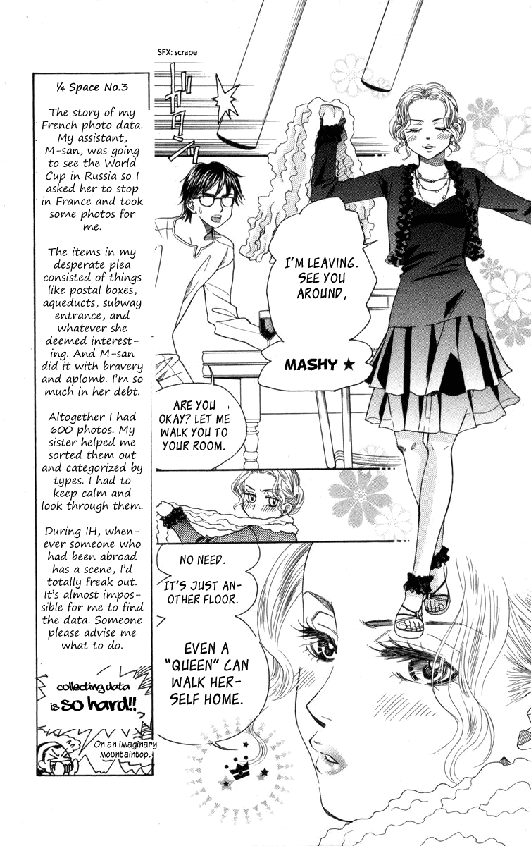 Shanimuni GO Chapter 148 page 12 - Chapter 148: La Vie Est Belle (Life is Beautiful)