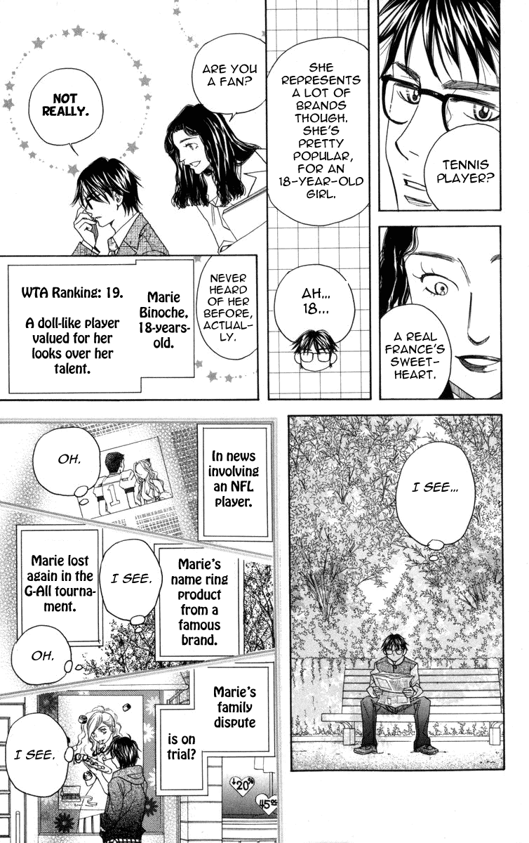 Shanimuni GO Chapter 148 page 14 - Chapter 148: La Vie Est Belle (Life is Beautiful)