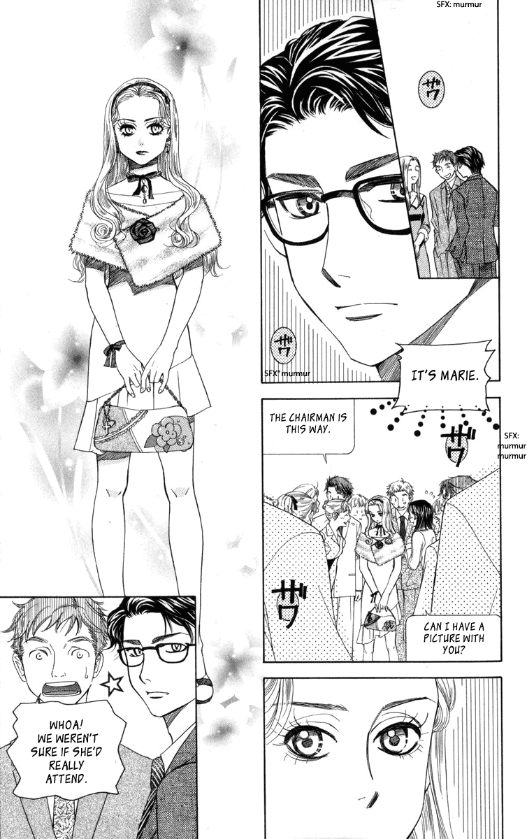 Shanimuni GO Chapter 148 page 16 - Chapter 148: La Vie Est Belle (Life is Beautiful)