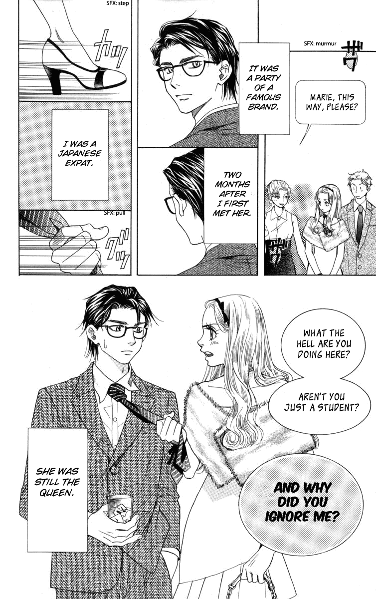 Shanimuni GO Chapter 148 page 17 - Chapter 148: La Vie Est Belle (Life is Beautiful)