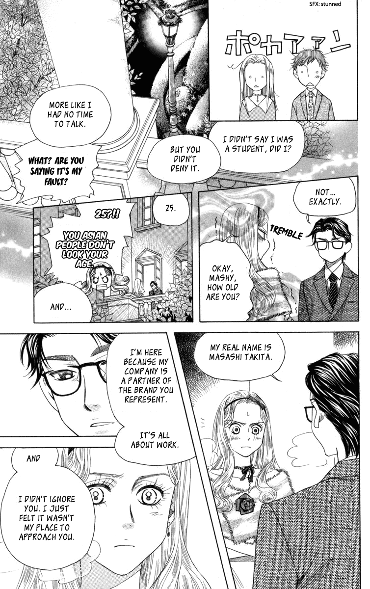 Shanimuni GO Chapter 148 page 18 - Chapter 148: La Vie Est Belle (Life is Beautiful)