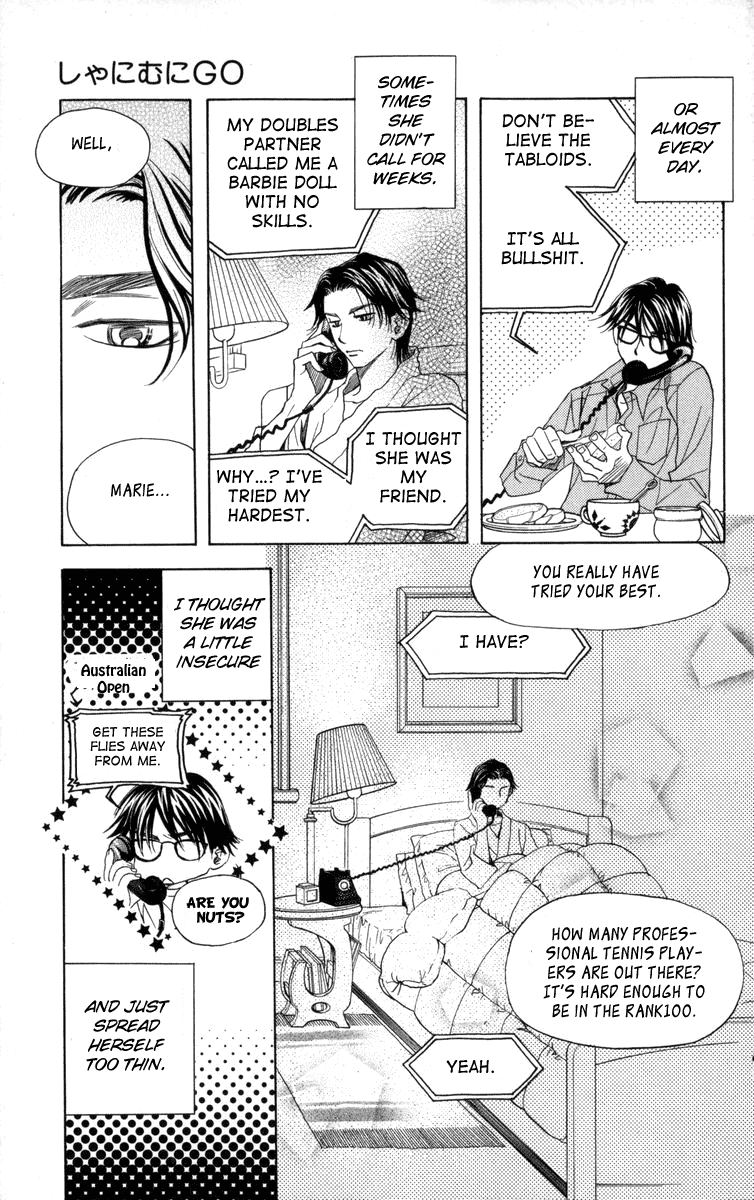 Shanimuni GO Chapter 148 page 22 - Chapter 148: La Vie Est Belle (Life is Beautiful)