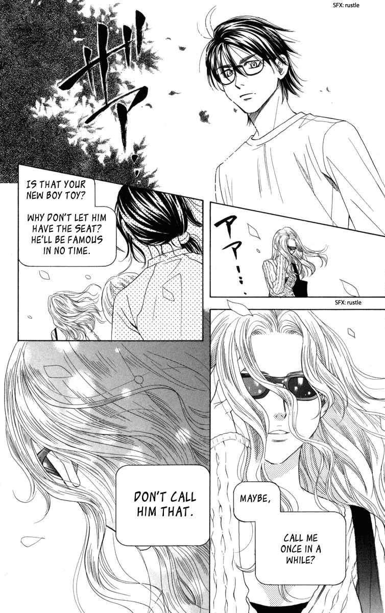 Shanimuni GO Chapter 148 page 27 - Chapter 148: La Vie Est Belle (Life is Beautiful)