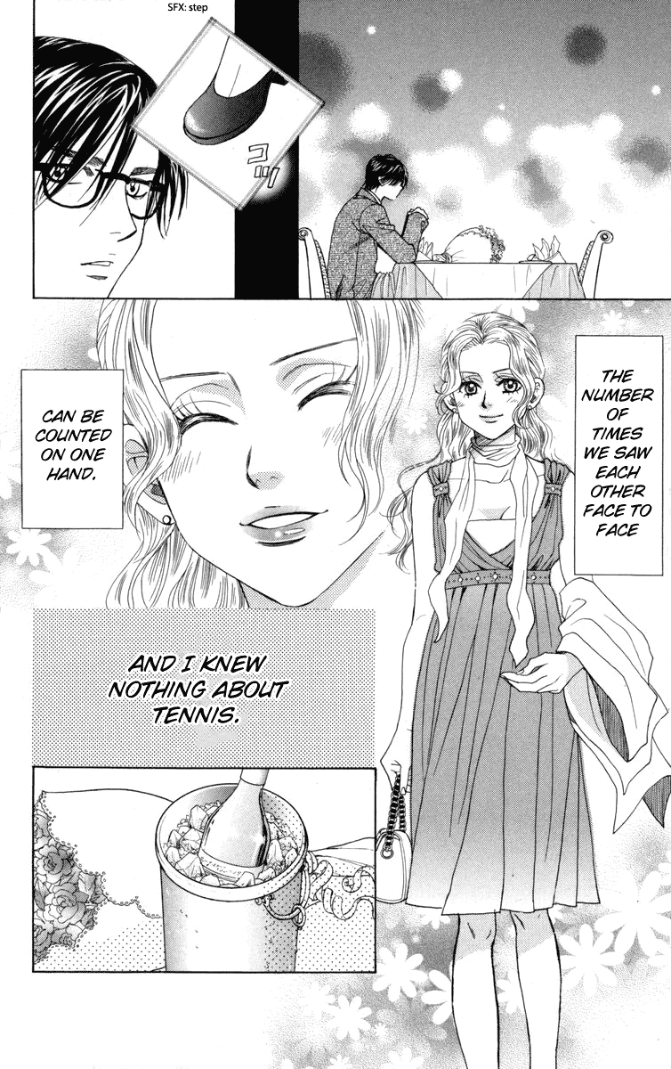 Shanimuni GO Chapter 148 page 31 - Chapter 148: La Vie Est Belle (Life is Beautiful)