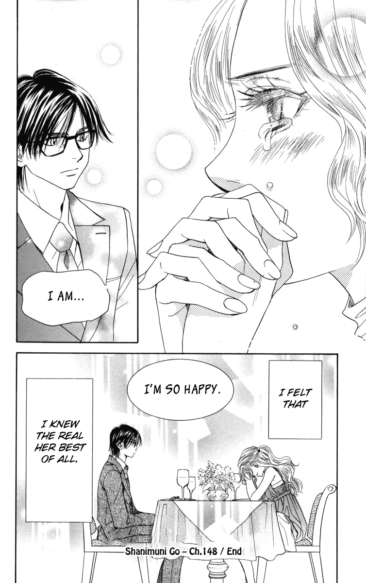 Shanimuni GO Chapter 148 page 33 - Chapter 148: La Vie Est Belle (Life is Beautiful)