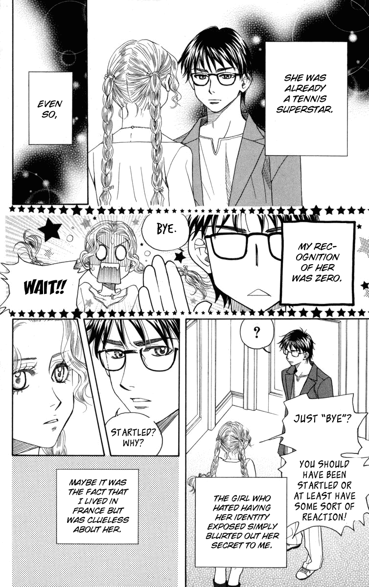 Shanimuni GO Chapter 148 page 5 - Chapter 148: La Vie Est Belle (Life is Beautiful)