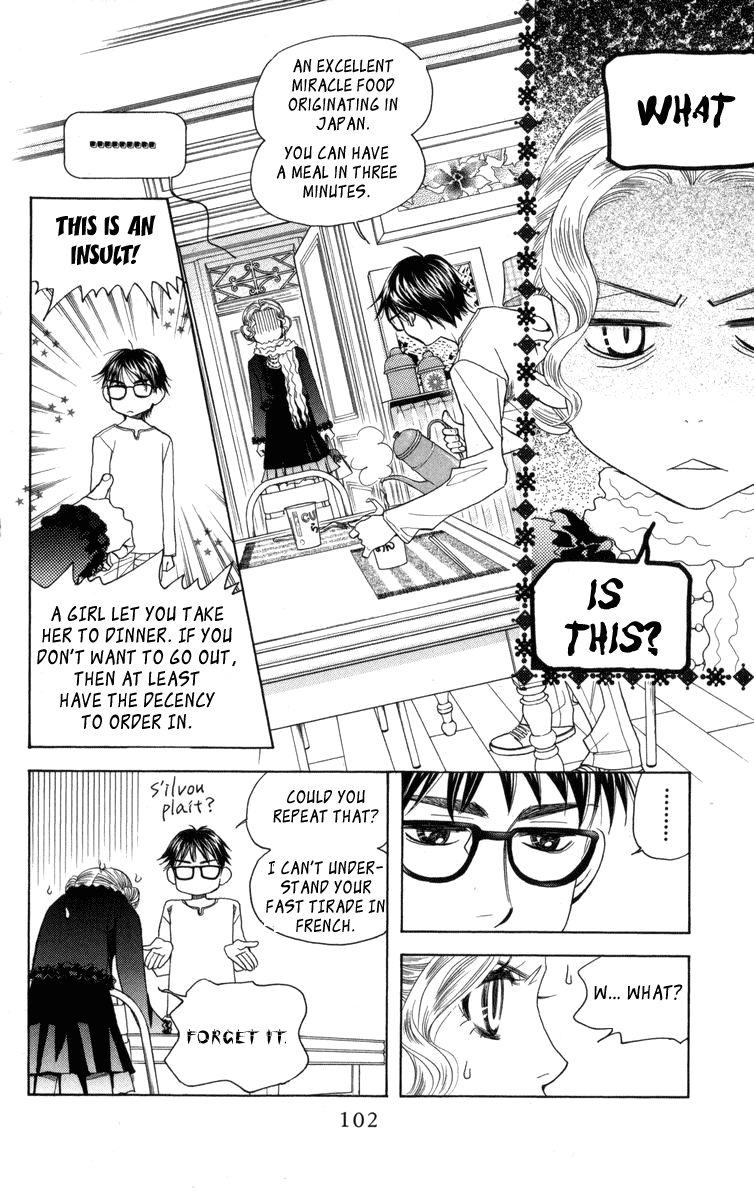 Shanimuni GO Chapter 148 page 7 - Chapter 148: La Vie Est Belle (Life is Beautiful)